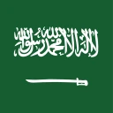 علم السعودية